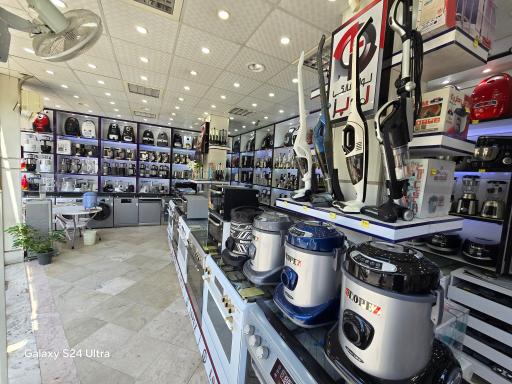 عکس لوازم خانگی مداحی یزدی