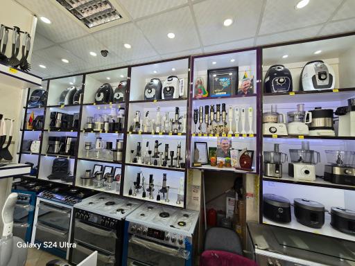 عکس لوازم خانگی مداحی یزدی