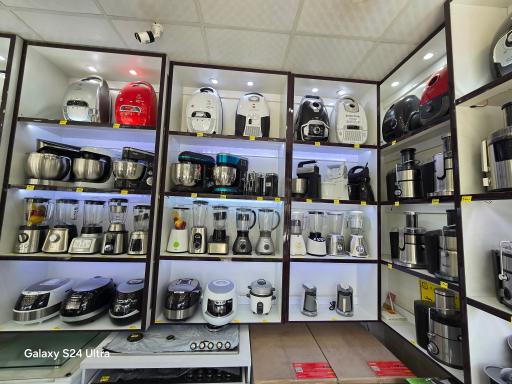 عکس لوازم خانگی مداحی یزدی