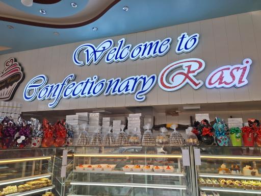 عکس قنادی راثی