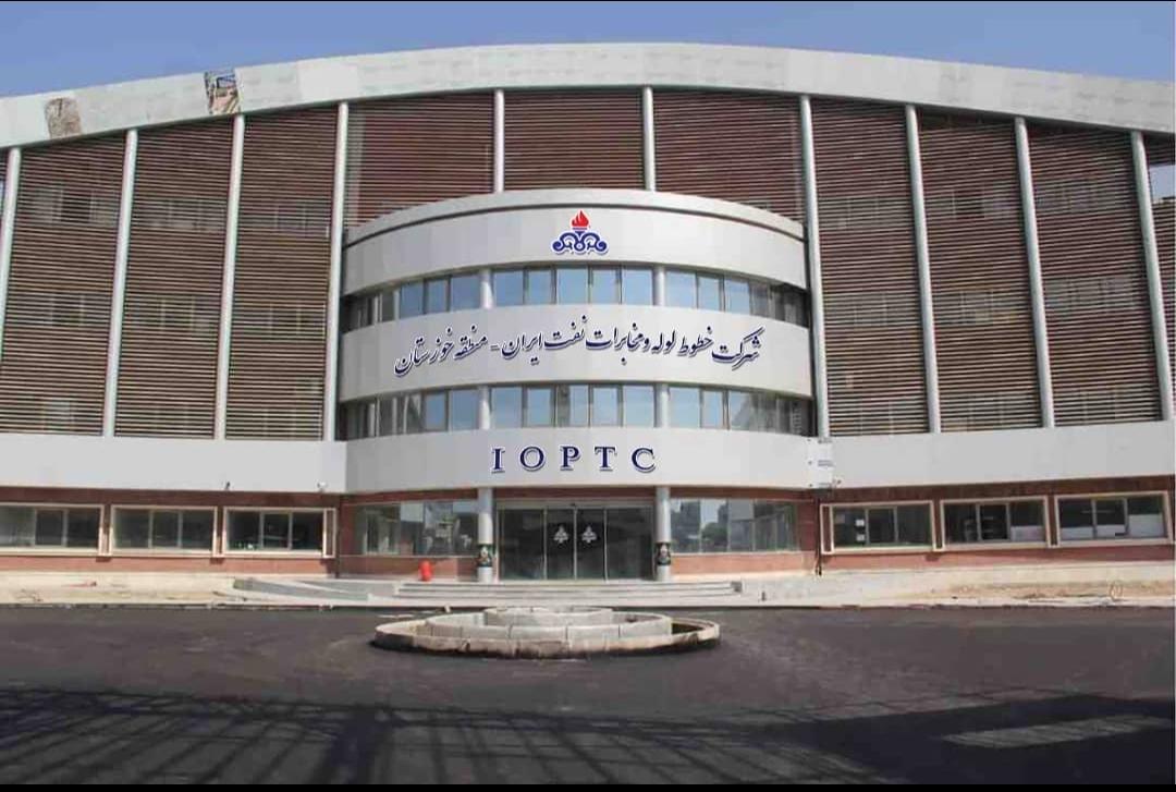 عکس شرکت خطوط لوله و مخابرات نفت ایران _ منطقه خوزستان