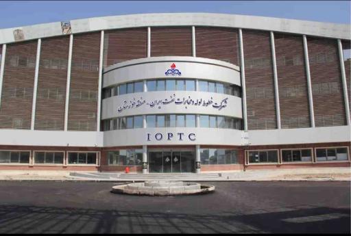 عکس شرکت خطوط لوله و مخابرات نفت ایران _ منطقه خوزستان