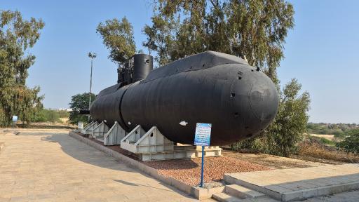 موزه دریا و دریانوردی و موزه منطقه ای خلیج فارس