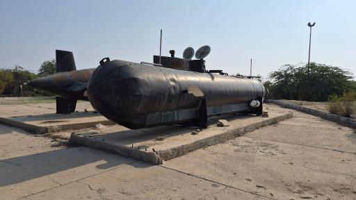 موزه دریا و دریانوردی و موزه منطقه ای خلیج فارس