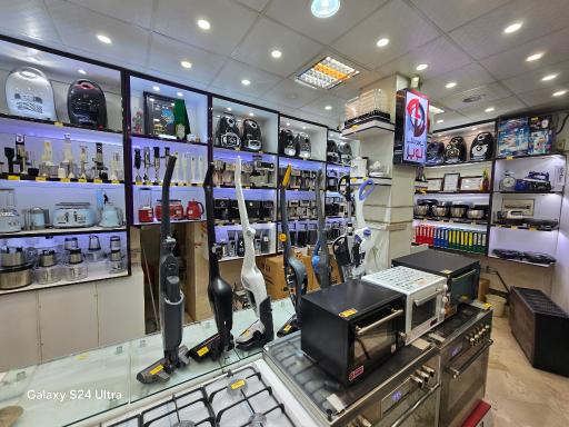 عکس لوازم خانگی مداحی یزدی