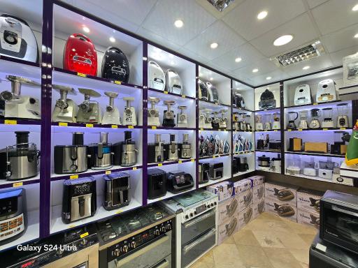 عکس لوازم خانگی مداحی یزدی