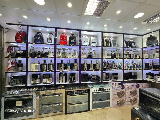 عکس لوازم خانگی مداحی یزدی