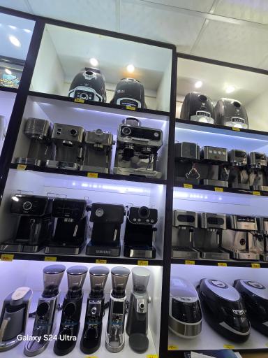 عکس لوازم خانگی مداحی یزدی