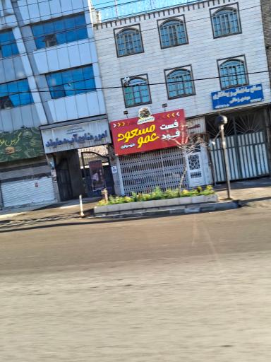 عکس امور منابع آب دماوند