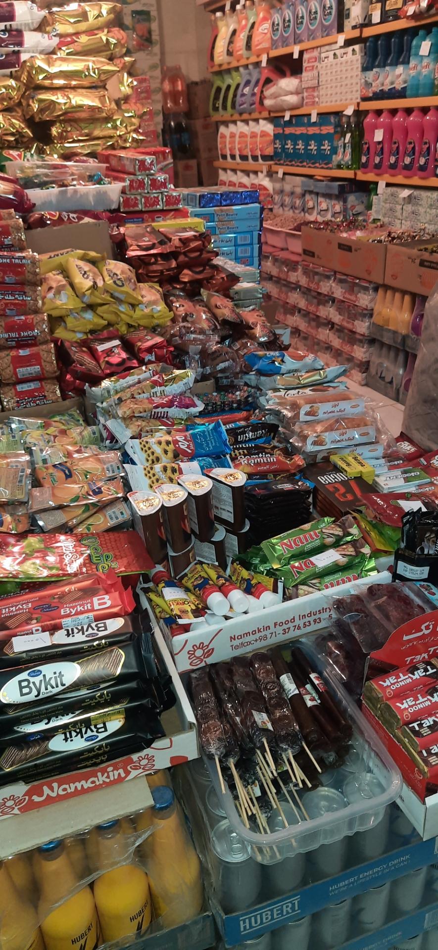 عکس سوپرمارکت گلستان سوم