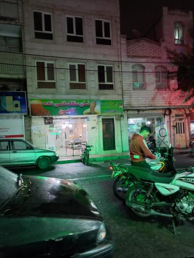 عکس نان سنگگ