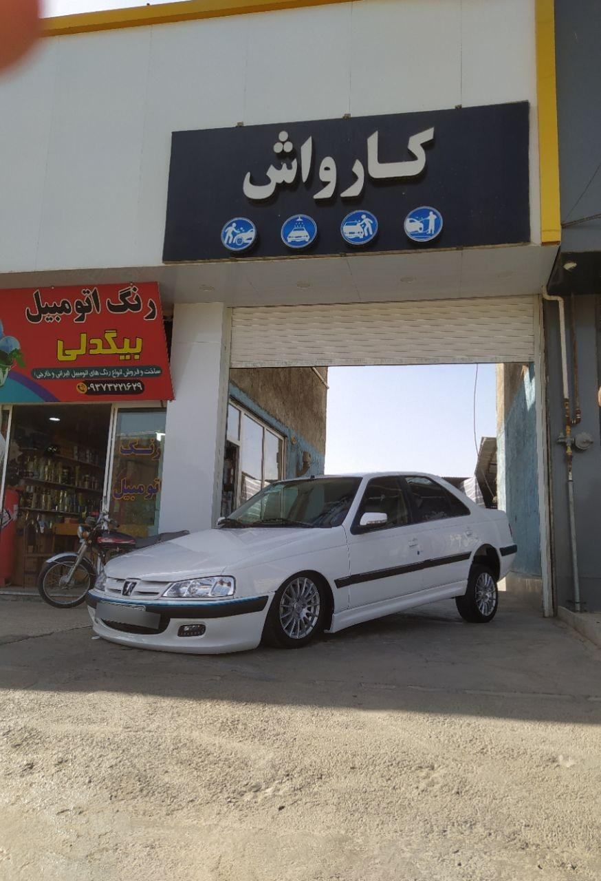 عکس کارواش سعید