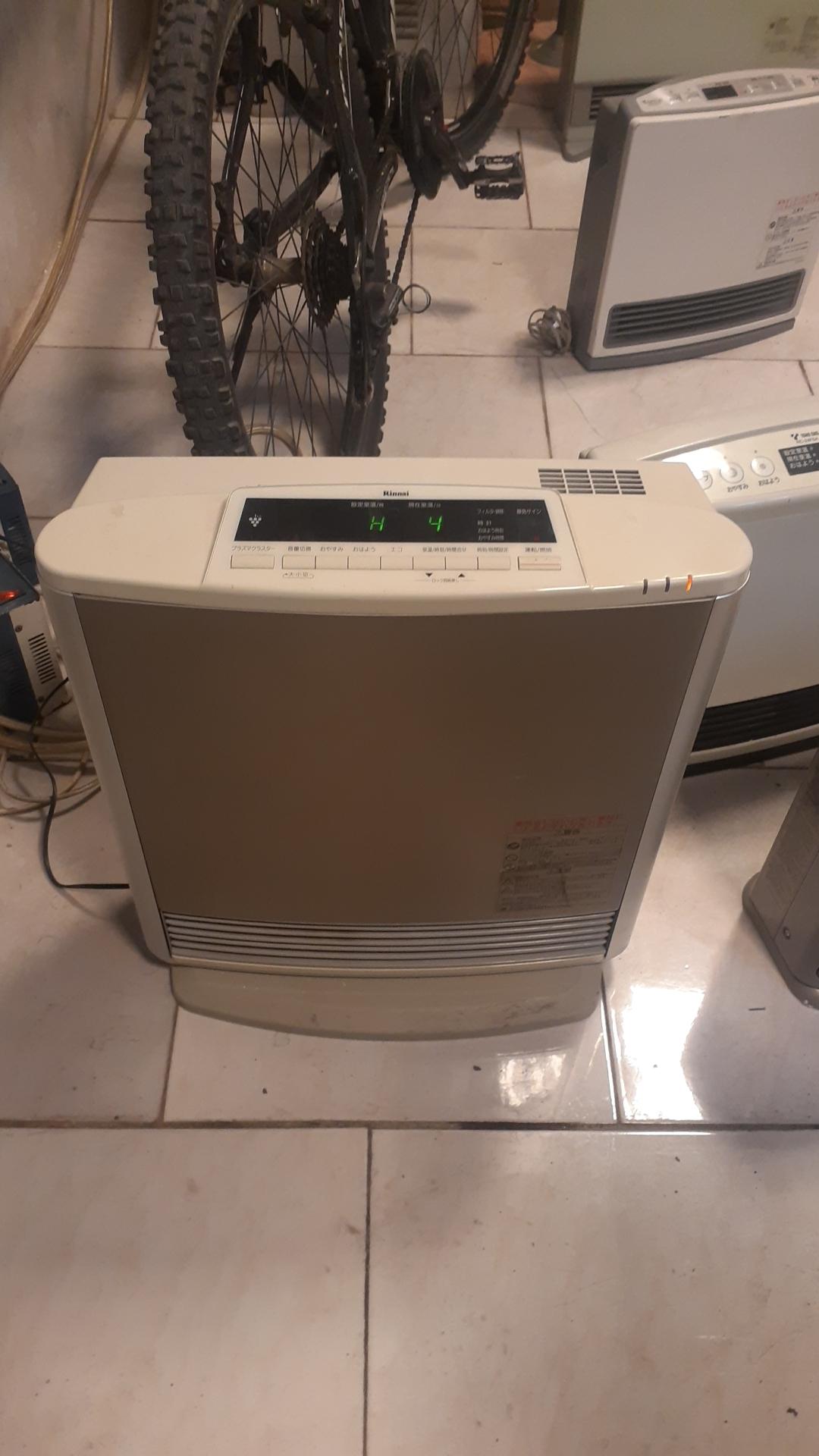 عکس بخاری ژاپنی علی نژاد