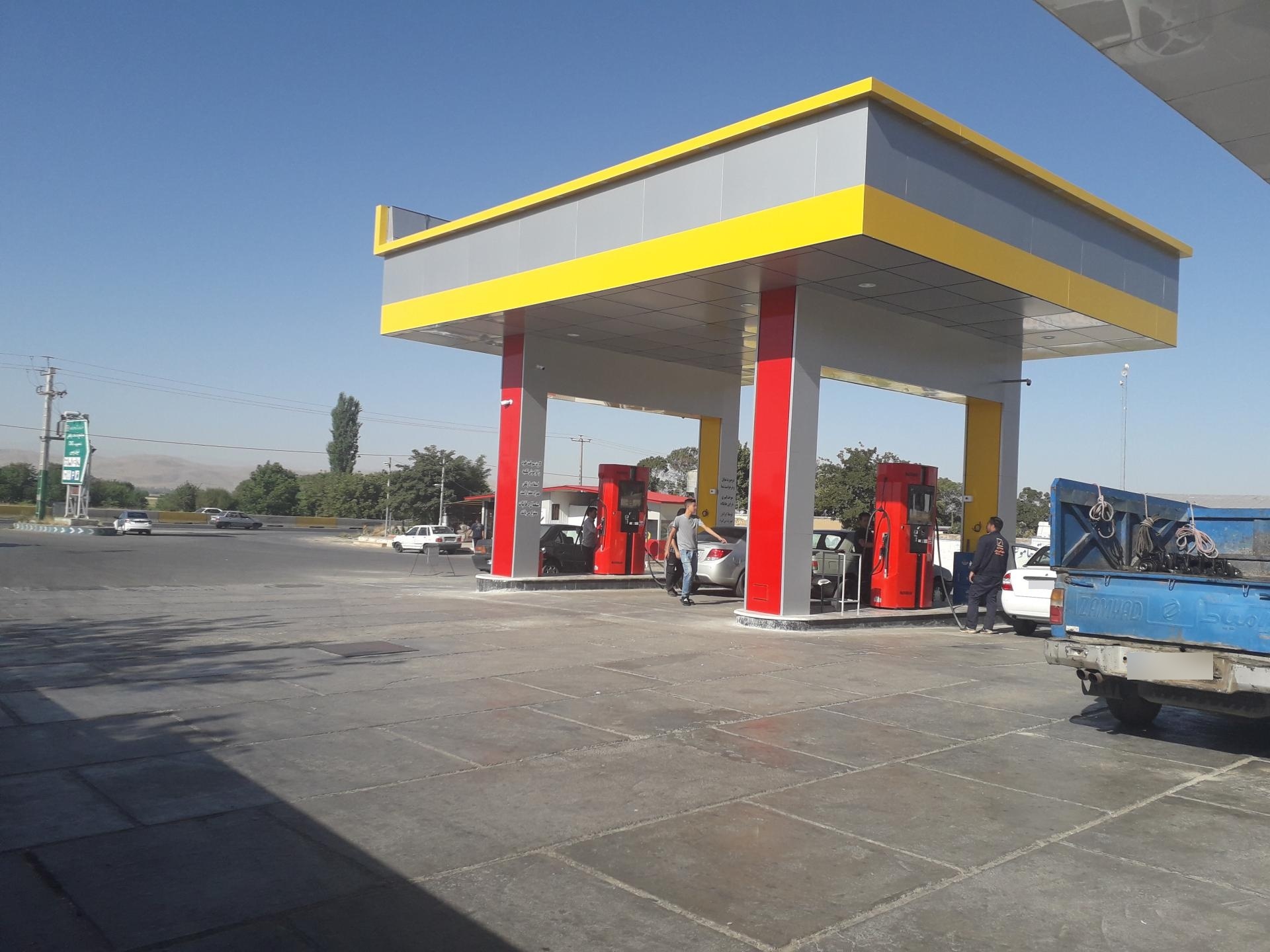 عکس پمپ بنزین ایرانیان
