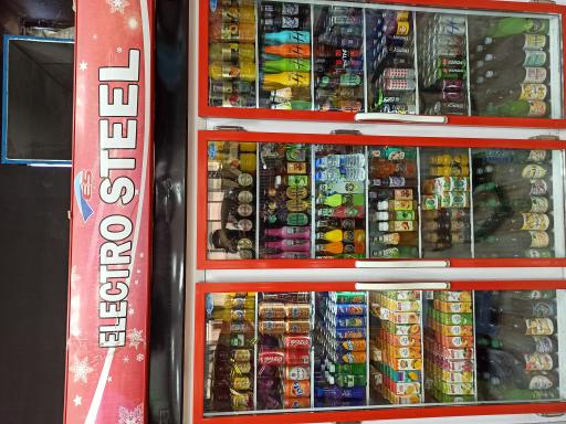 عکس فروشگاه روستا بازار مند توانا