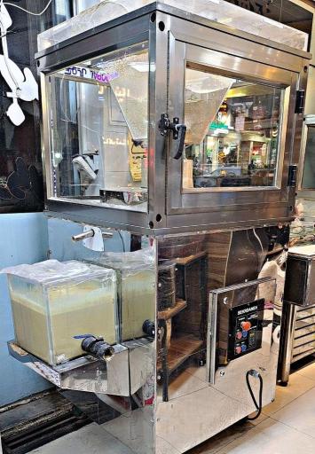 عکس فروشگاه ایران زمین 