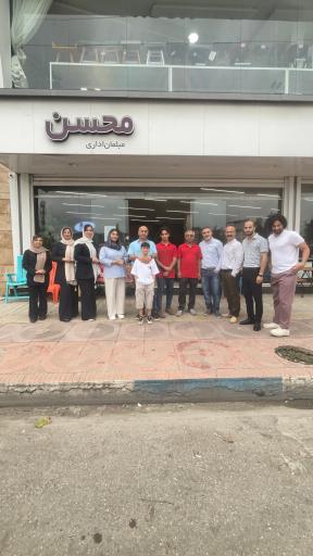 مبلمان اداری محسن