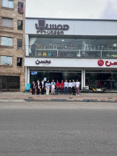 عکس مبلمان اداری محسن