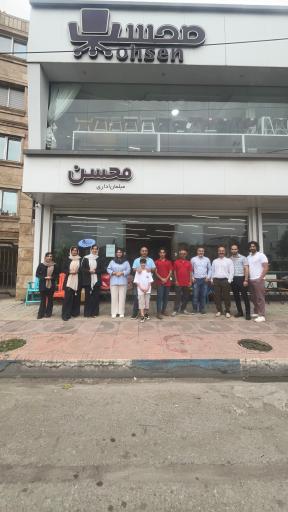 عکس مبلمان اداری محسن