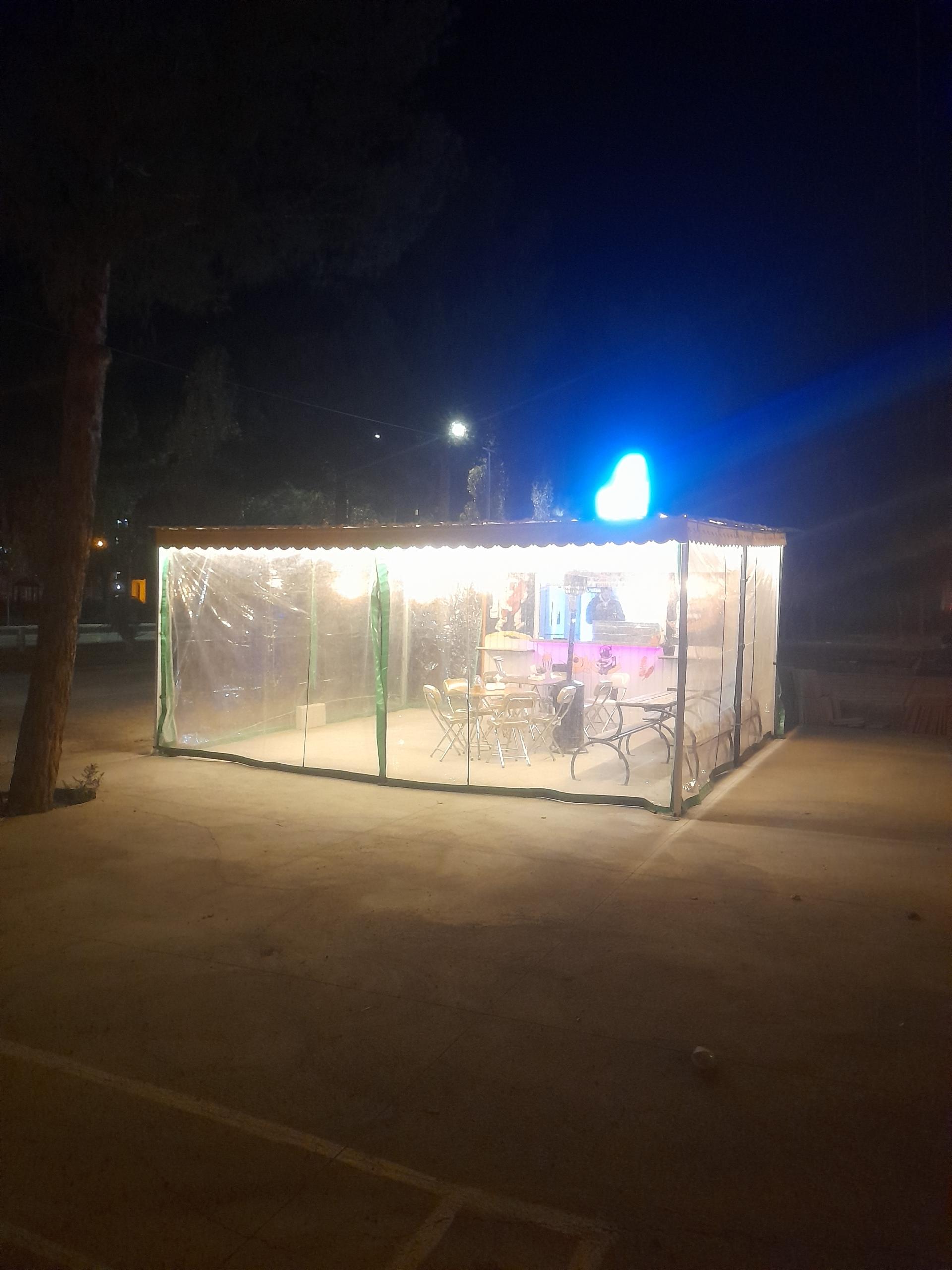 عکس کافه سیاره