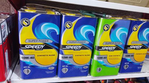 عکس تعویض روغن و آپاراتی بالانس درجا پویان