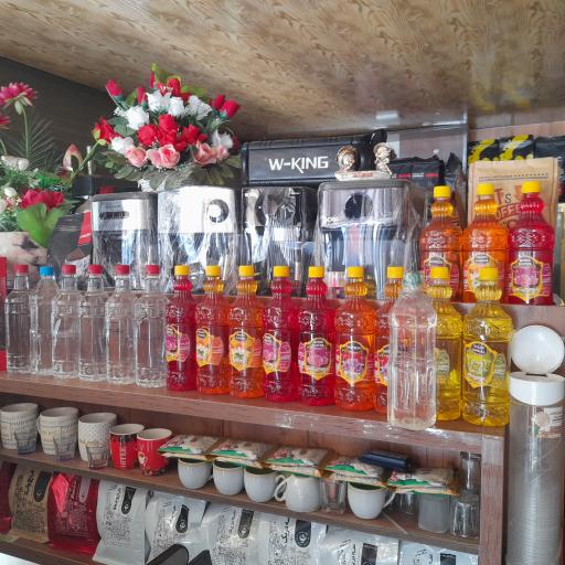 عکس قهوه رویال ۵۵