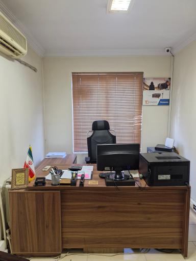 عکس شرکت پیشرو تصویر امید