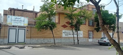 عکس دبیرستان متوسطه اول پرتو دانش