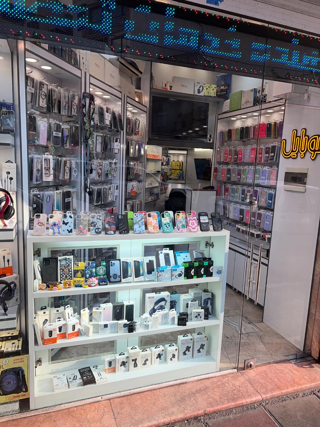 عکس موبایل پلیس