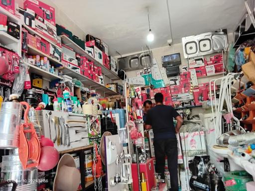 عکس کلینیک ساختمانی و ابزار ابراهیمی (رونیکس)