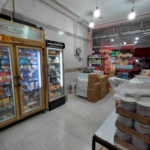 سوپرپروتئین و پخش مهدی