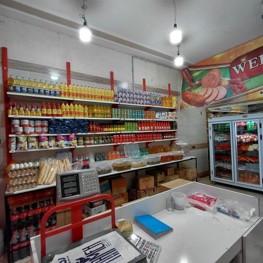 سوپرپروتئین و پخش مهدی