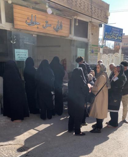 عکس نانوایی سنتی جاوان