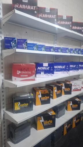 عکس امداد باطری دنیای باتری ساری مهمی شعبه 2