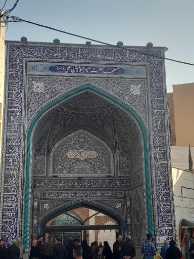 عکس مسجد امیرالمومنین