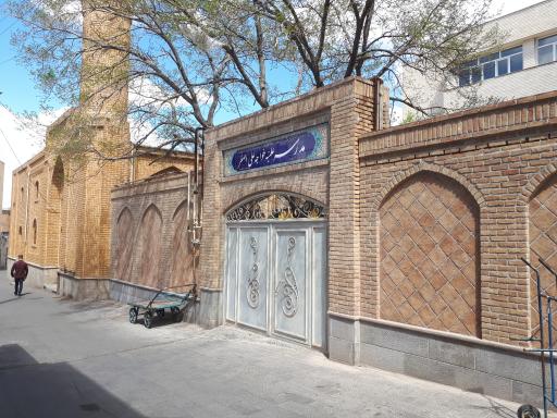 عکس حوزه علمیه خواجه علی اصغر