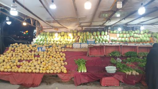 عکس بازارچه میوه و تره بار