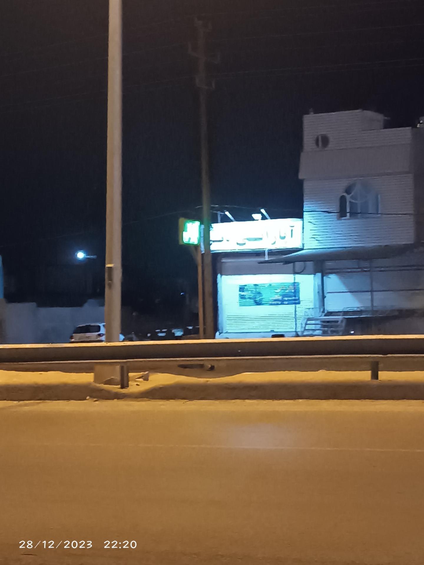 عکس آپاراتی باقر