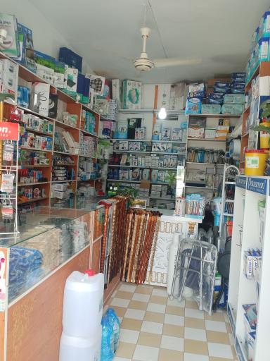 عکس کالای پزشکی تهران طب