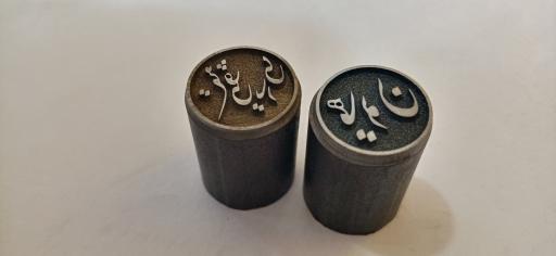 عکس حکاکی لیزر هنر