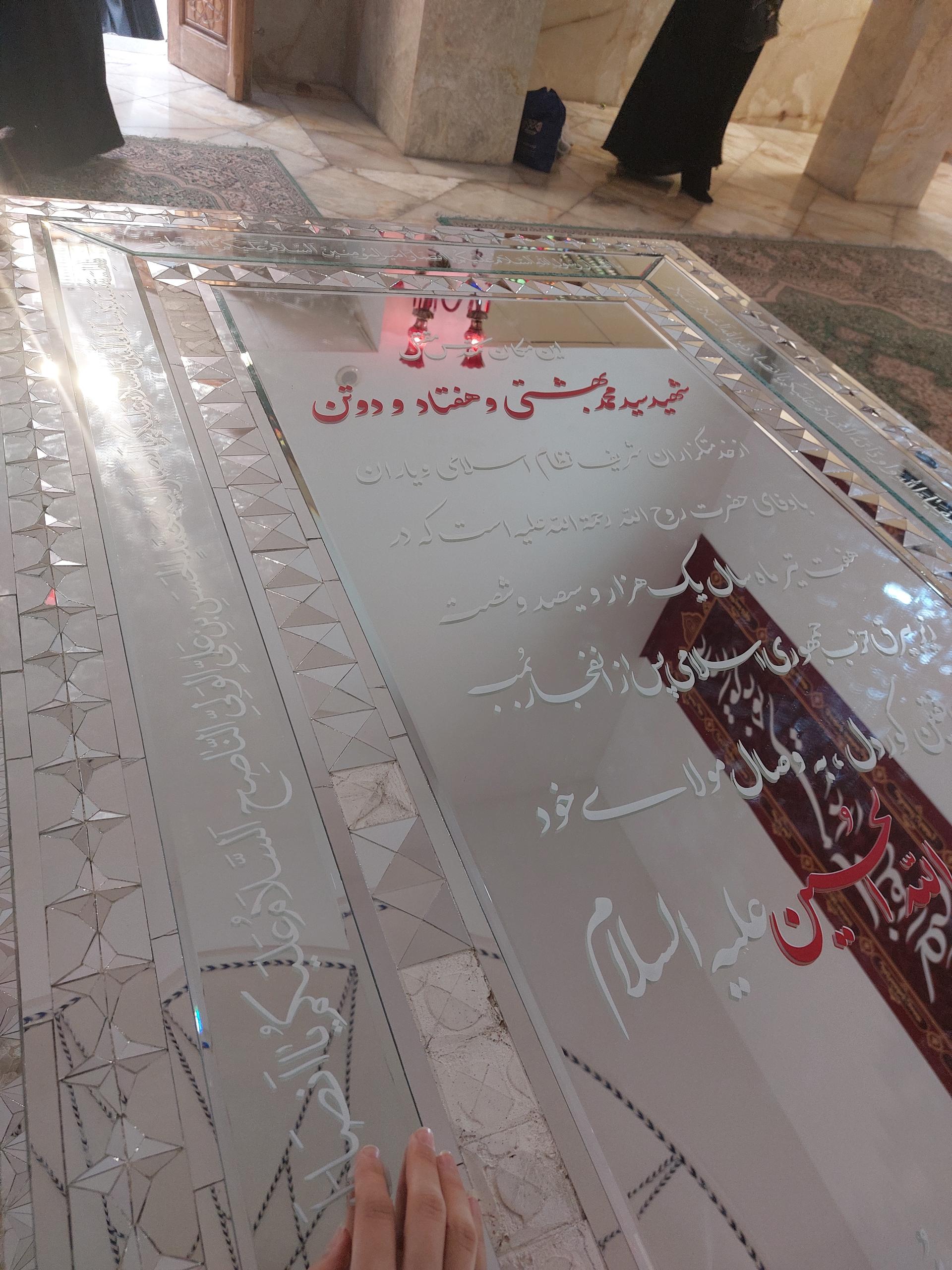 عکس تالار رستوران سرچشمه-مجتمع فرهنگی شهدا