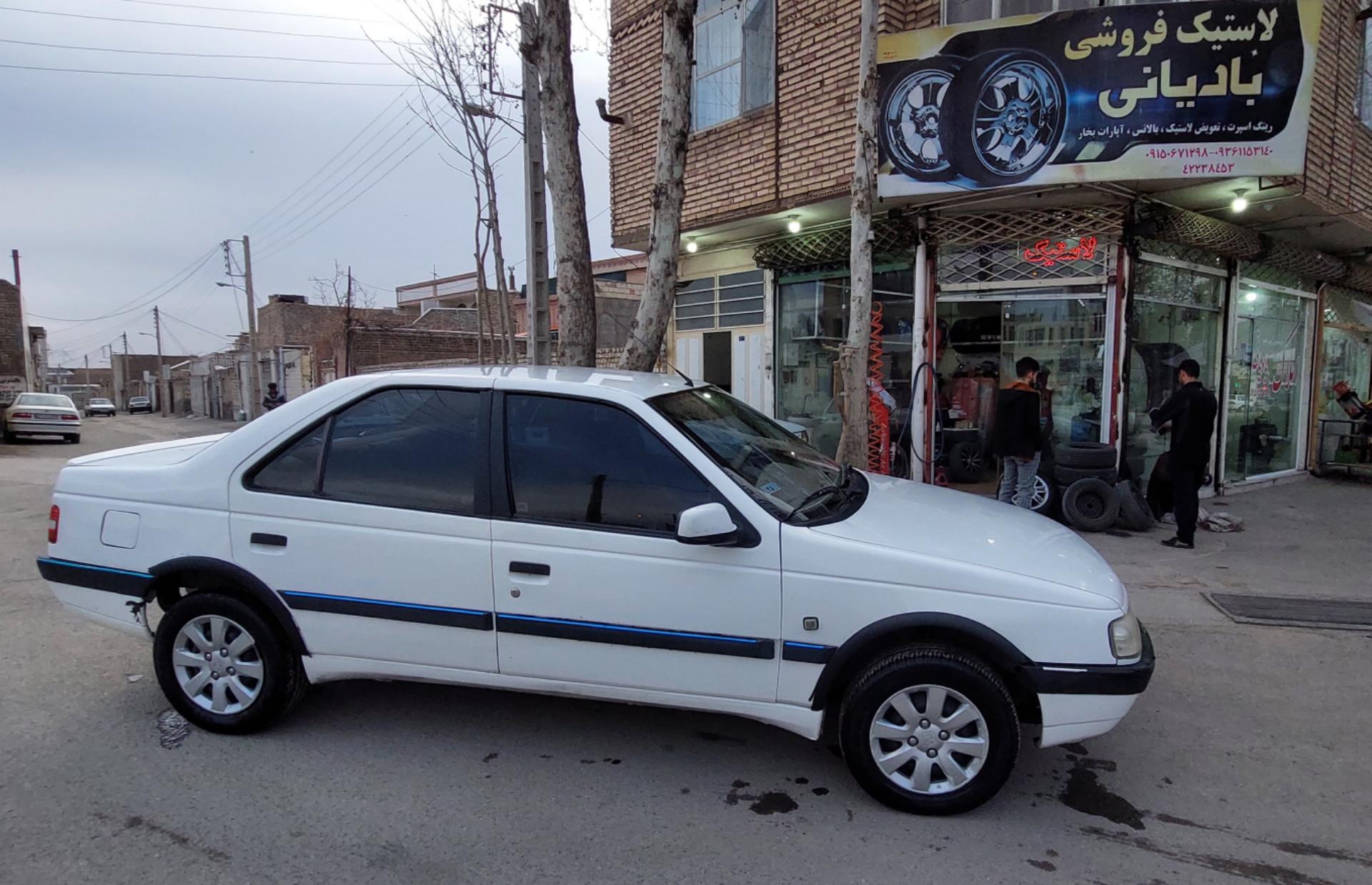 عکس لاستیک فروشی بادیانی