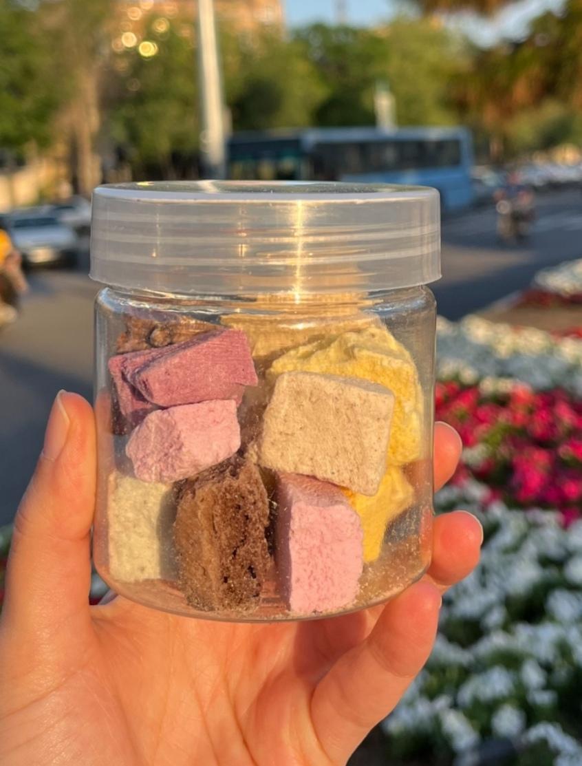 عکس آجیل خشکبار زعفرانیه 