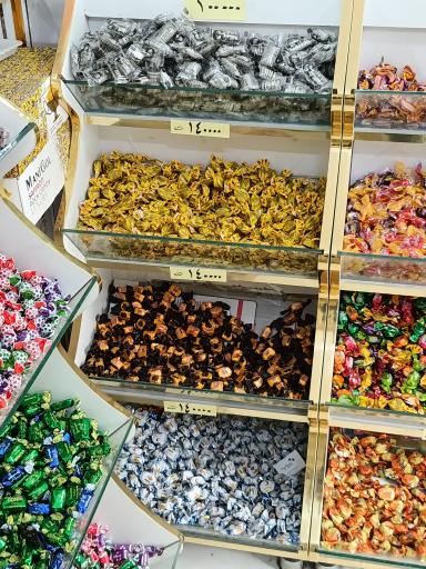 عکس قند و نبات امینی