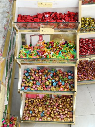 عکس قند و نبات امینی