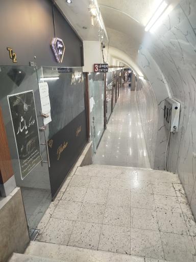 عکس مجتمع تجاری مهستان