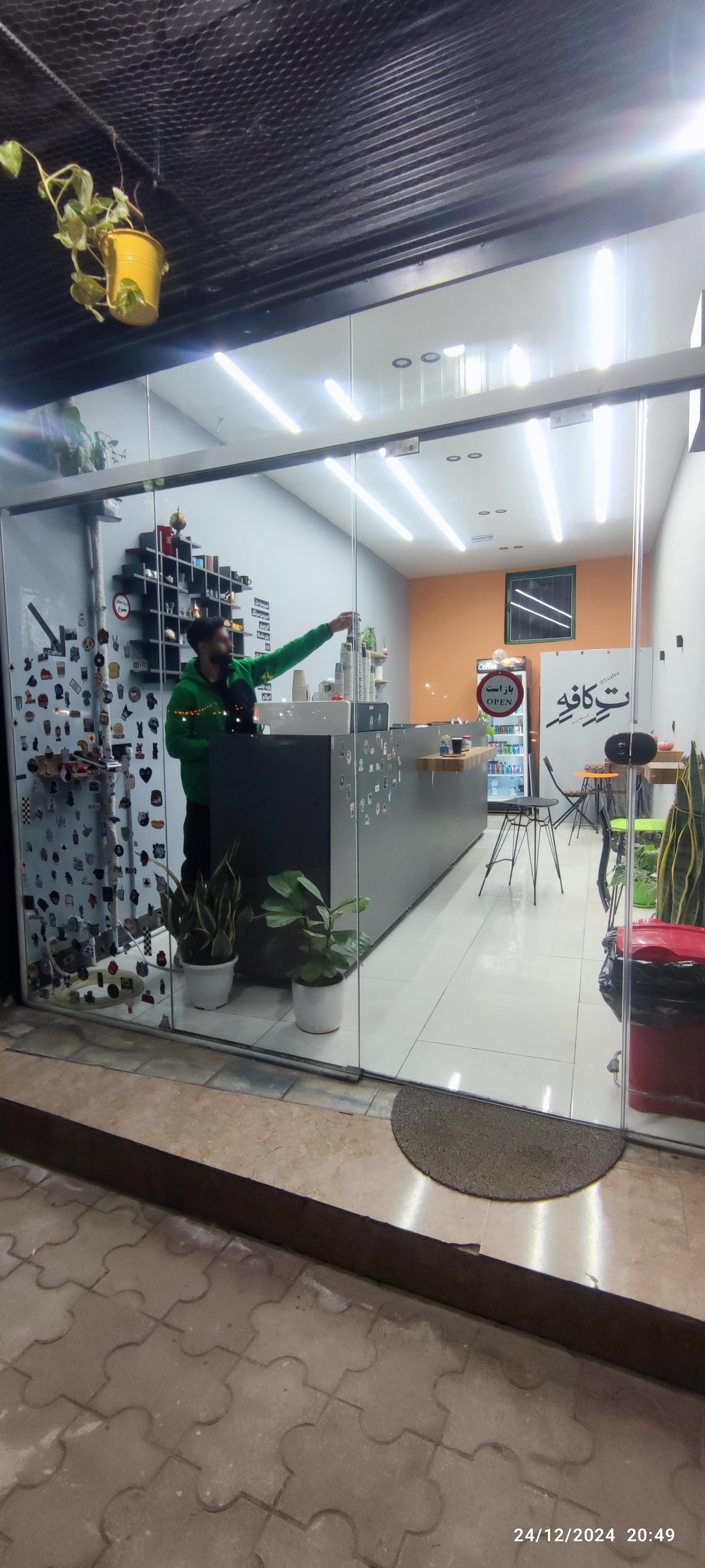 عکس تِ کافه