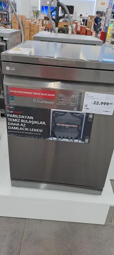 نمایندگی G plus