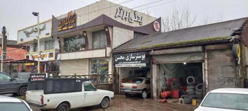 عکس بوستر سازی محسن بابایی