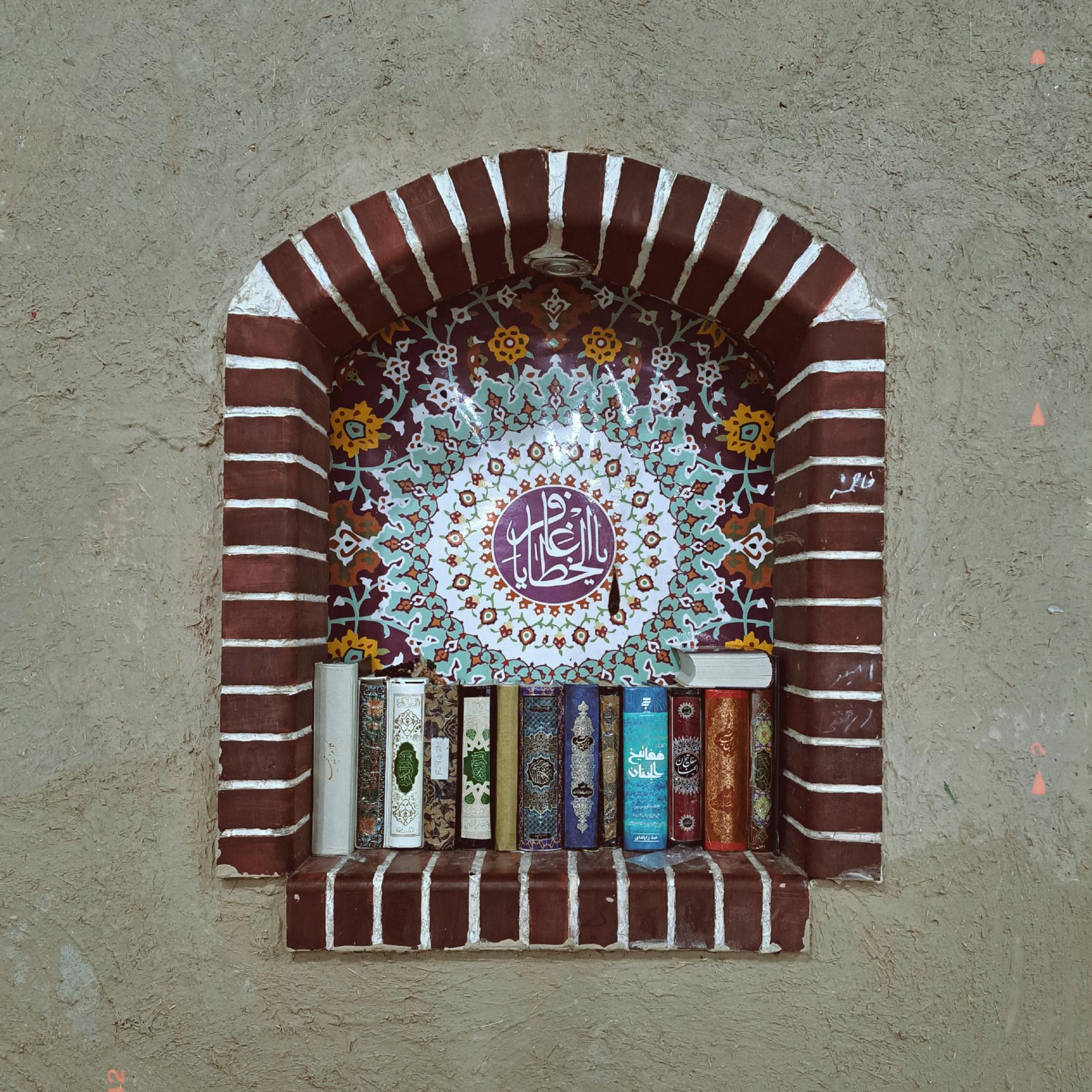 عکس مسجد جامع المهدی (عج)